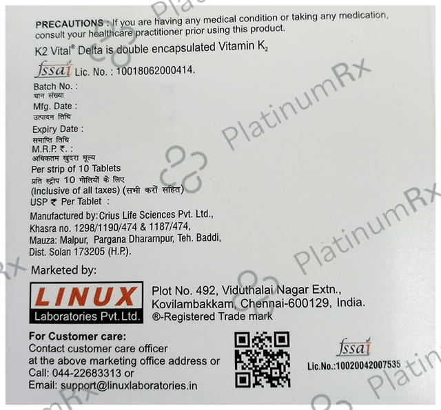 Palmida Tablet 10s