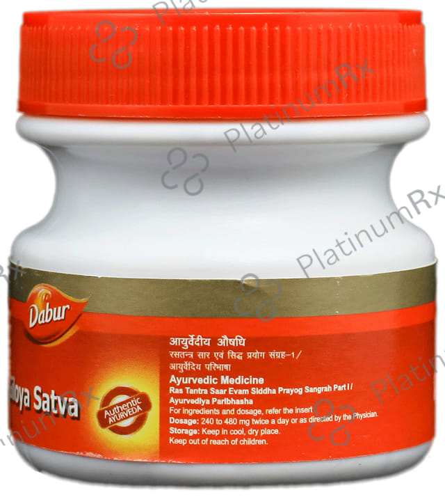 Dabur Giloya Satva
