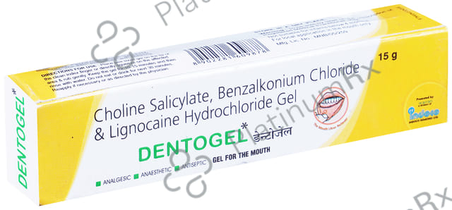 Dento Dental Gel 15gm