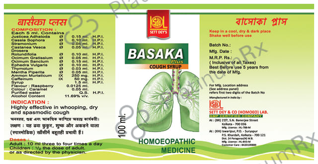 Sett Dey Basaka Plus Cough Syrup