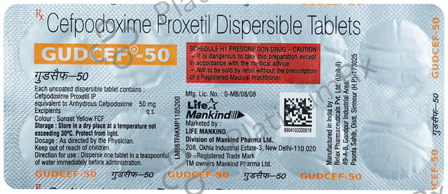 Gudcef 50mg Tablet DT 10s