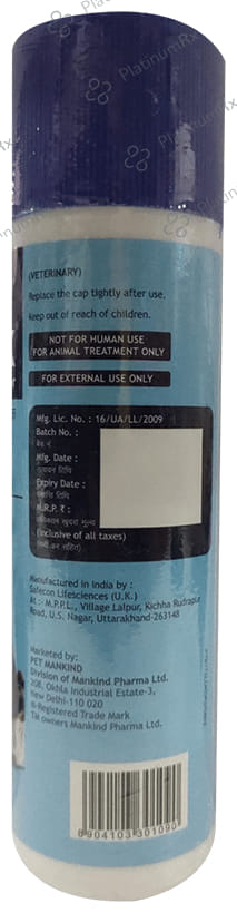 Extick Pet Powder