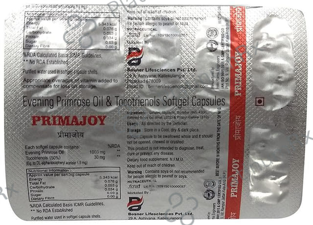Primajoy Softgel Capsule