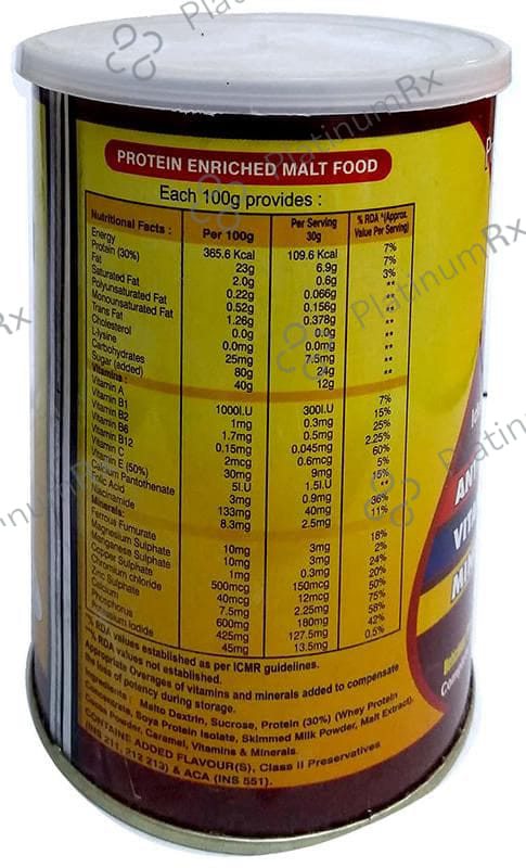 Amprot Chocolate Powder 200gm