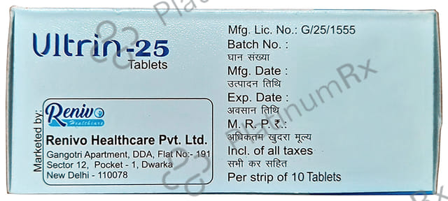Ultrin 25 Tablet