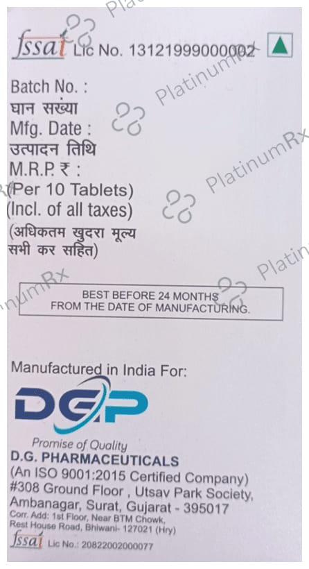 Corget D3 Chewable Tablet 10s