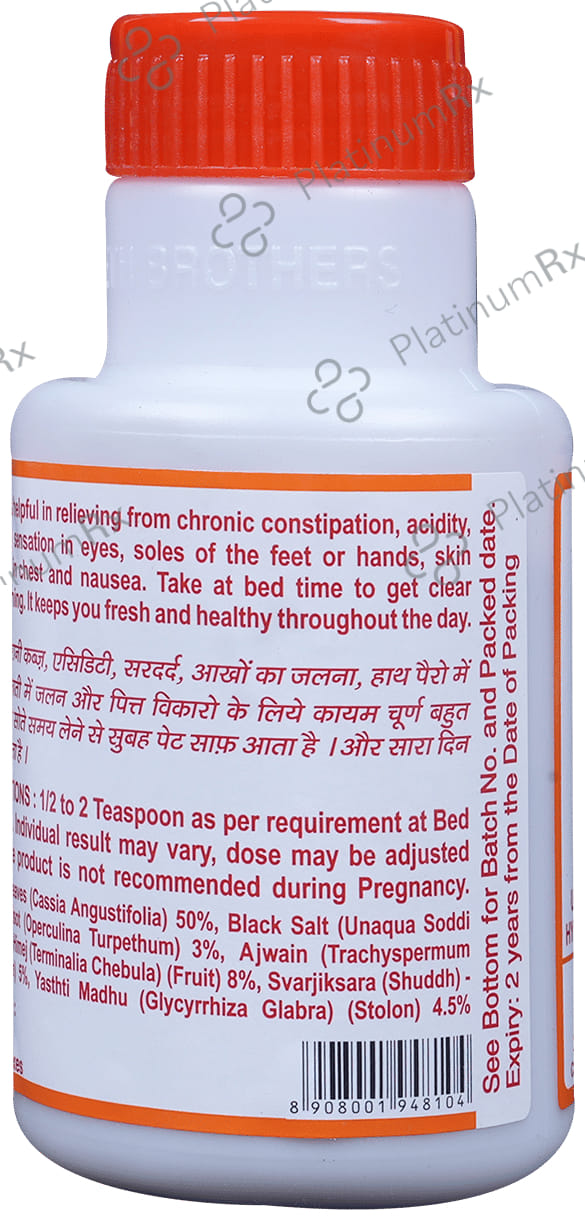 Kayam Churna 50gm