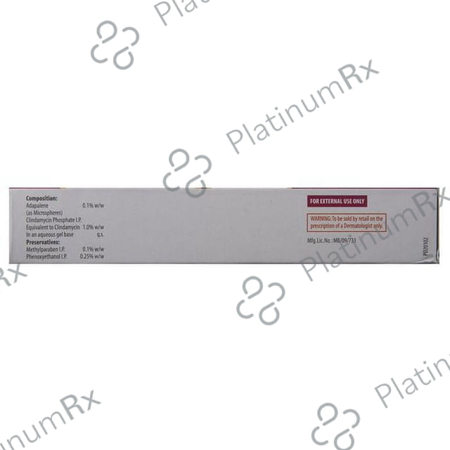 Deriva Cms Gel 15gm