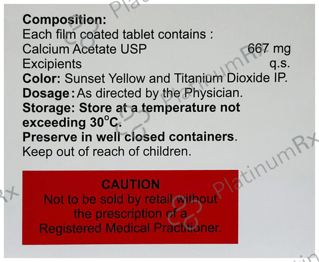 Lanum 667mg Tablet 15s