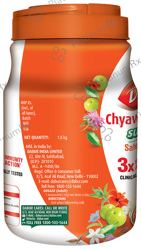 Dabur Chyawanprakash Sugar Free Chyawanprash 1kg