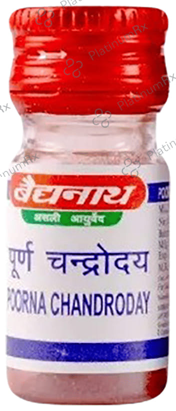 Baidyanath (Jhansi) Poorn Chandrodaya (2.5gm Each) 1 Bottle