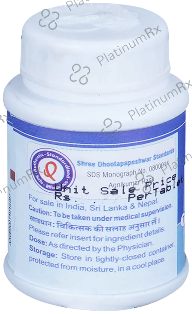 Dhootapapeshwar Agnikumar Rasa Tablet 50 tablets
