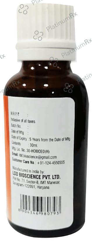 LDD Bioscience Goutin