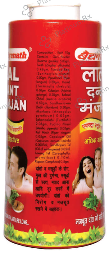 Baidyanath Lal Dant Manjan Powder