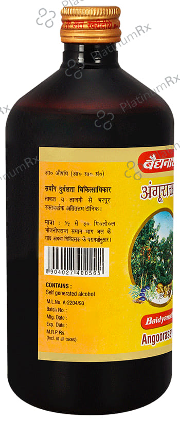 Baidyanath (Noida) Angoorasava