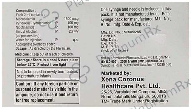 Multinus Forte Injection 2ml