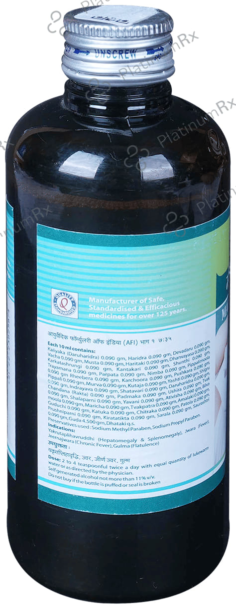 Dhootapapeshwar Mahasudarshan Kadha 200 ml