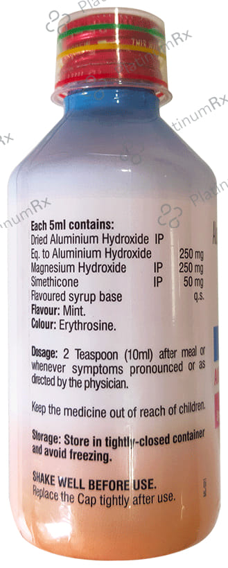 Olifine Syrup 170ml
