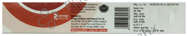 Thrombohep 2/50IU Gel 20gm