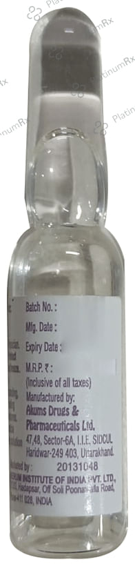 Strone 100mg Injection 1ml