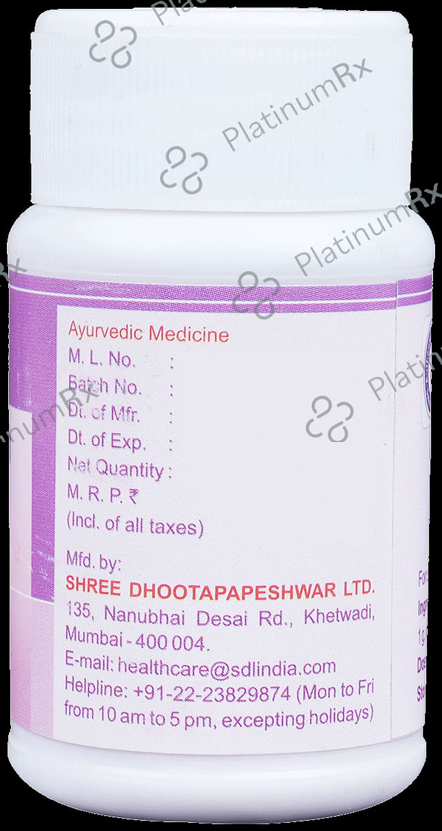 Dhootapapeshwar Pravala Pishti 10 gm