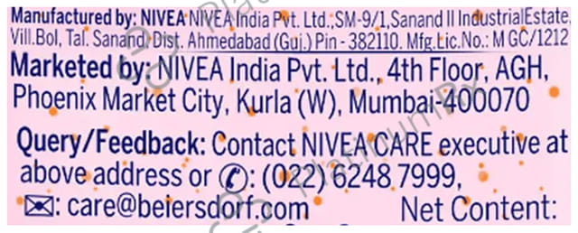 Nivea Nivea Shower Gel Waterlily & Oil 125 ml