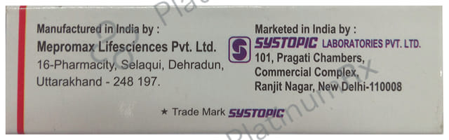 Orvas EZ 10/10mg Tablet 10s