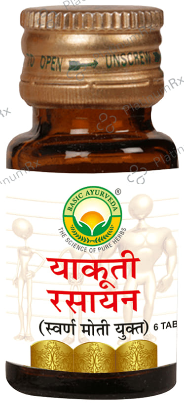 Basic Ayurveda Yakuti Rasayan (with Gold & Pearl) 6 tablets