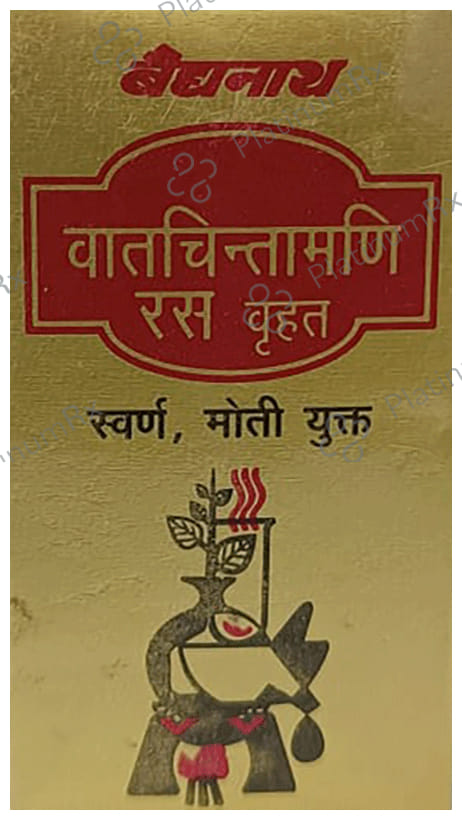 Baidyanath Vat Chintamani Ras (Vrihat) (Swarna Yukta) Tablet
