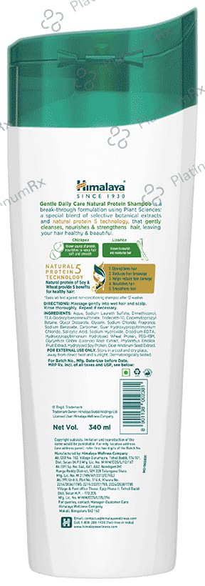 Himalaya Gentle Daily Care Natural Protein Shampoo 340ml