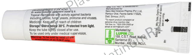 Lupidine 5% Ointment 20gm
