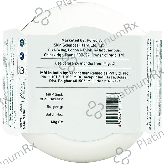 Plum Coconut & Peptides Strength & Shine Hair Mask Shea Butter & Squalene