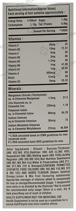 Nervisave Syrup 200ml