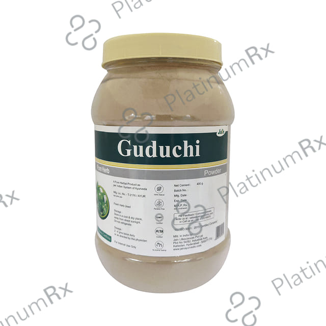 Jain Guduchi (Giloy) Powder 400 gm