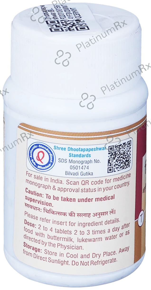 Dhootapapeshwar Bilvadi Gutika Tablet 60 tablets