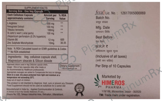 Himract Capsule