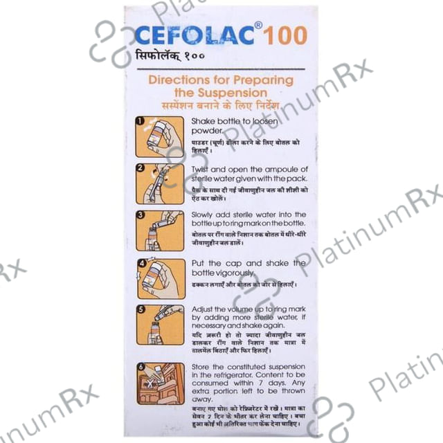 Cefolac 100mg Oral Suspension 30ml
