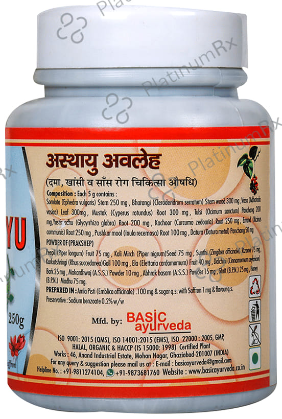 Basic Ayurveda Asthayu Awaleh 250 gm