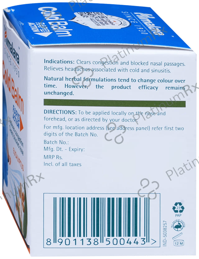Himalaya Wellness Himalaya Cold Balm- Clears Blocked Nose- Clears Congestion 45 gm