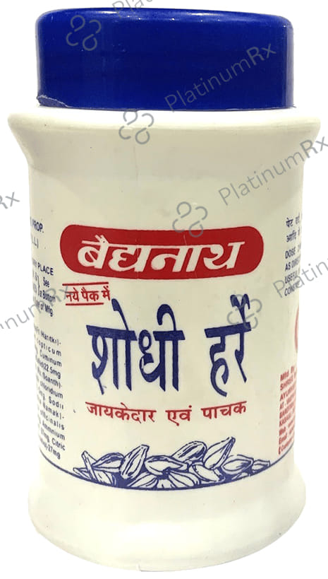 Baidyanath (Jhansi) Shodhi Harre