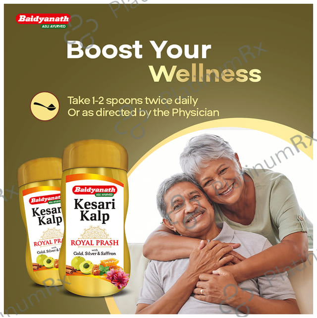 Baidyanath Kesari Kalp Royal Chyawanprash 1kg
