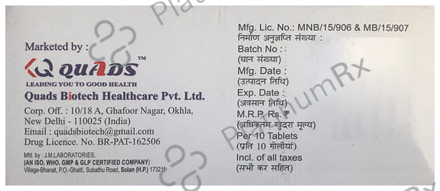 Qsart 20mg Tablet 10s