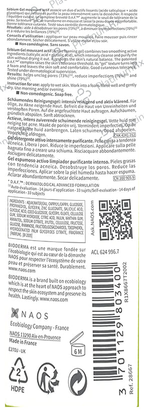 Bioderma Sebium Gel Moussant Actiff Intense Purifying Cleansing Active Foaming Gel