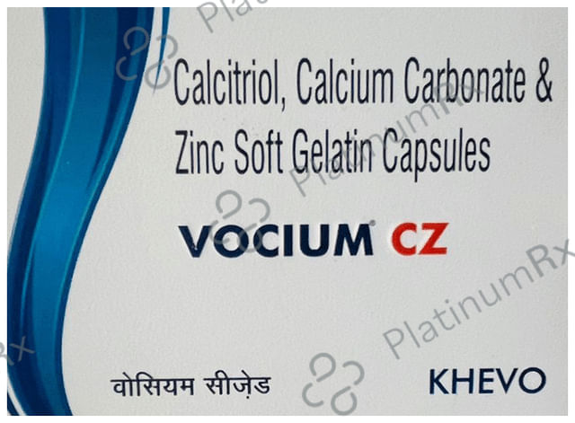 Vocium Soft Gelatin Capsule