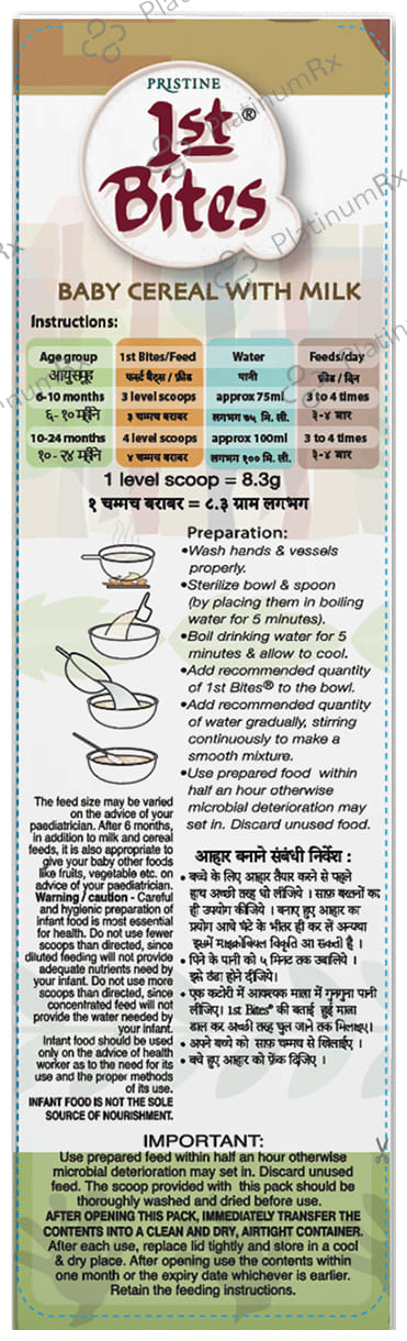 Pristine 1st Bites (10 Months - 24 Months) Stage-3 Baby Cereals with Milk - Millets