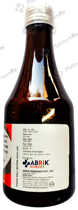 Cypobrik Syrup 200ml