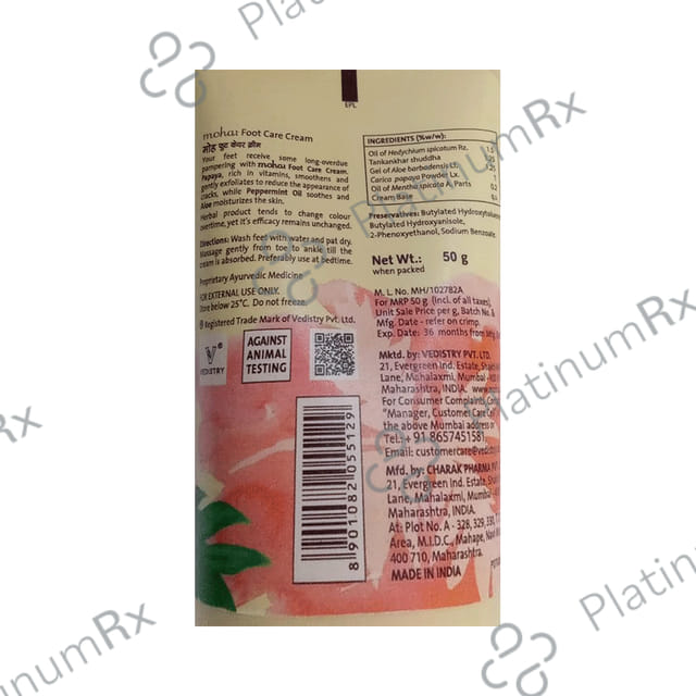 Moha Foot Care Cream