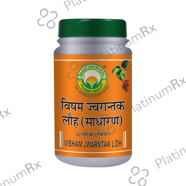 Basic Ayurveda Visham Jwarantak Loh