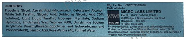 Aziderm Plus Cream 15gm