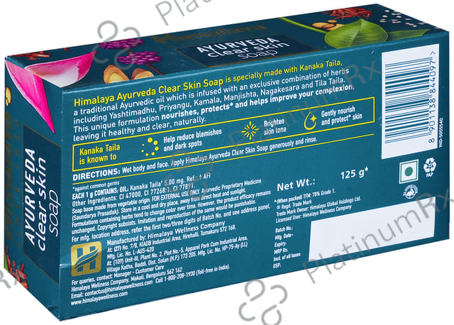 Himalaya Personal Care Ayurveda Clear Skin Soap 125gm